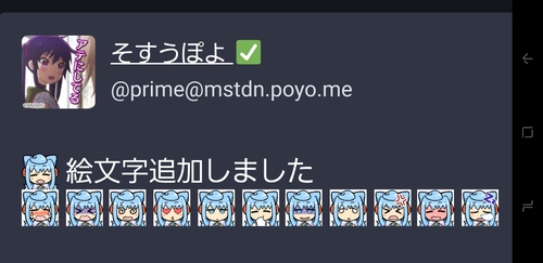 Attach image
