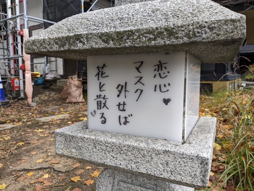 Attach image