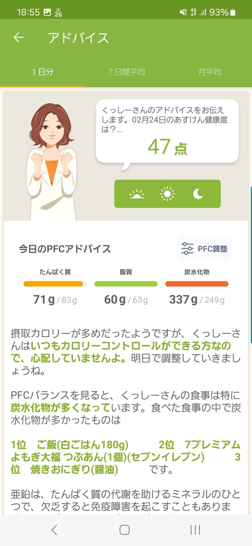 Attach image