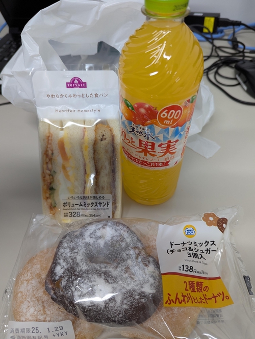 Attach image