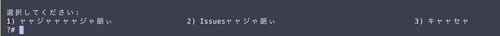 Attach image