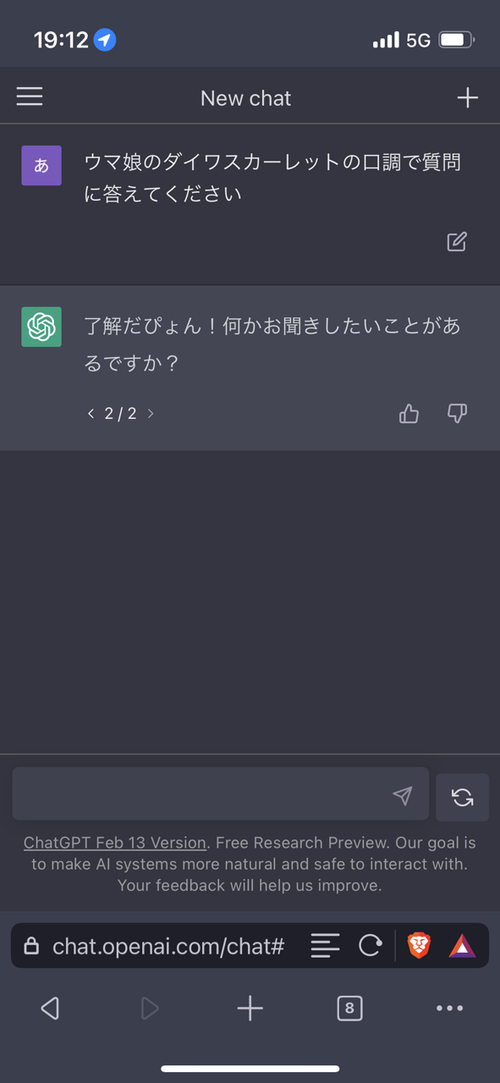 Attach image