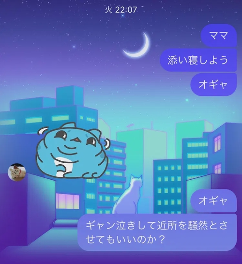 Attach image
