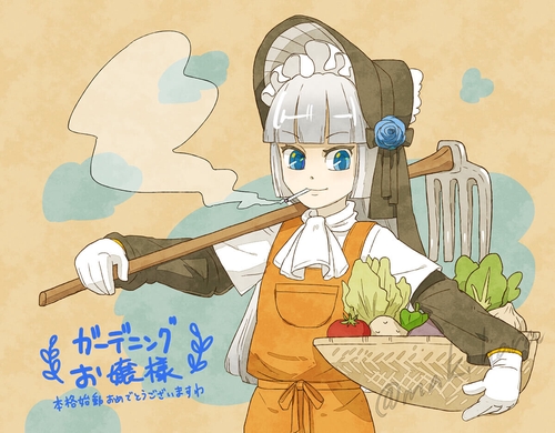 Attach image