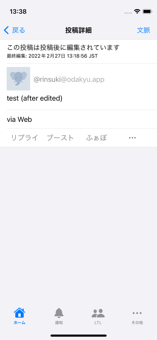 Attach image