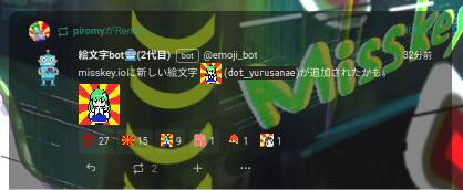 Attach image