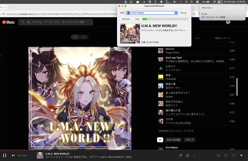 Attach image