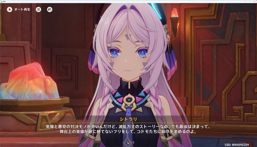 Attach image