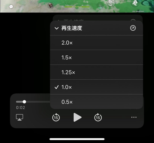 Attach image