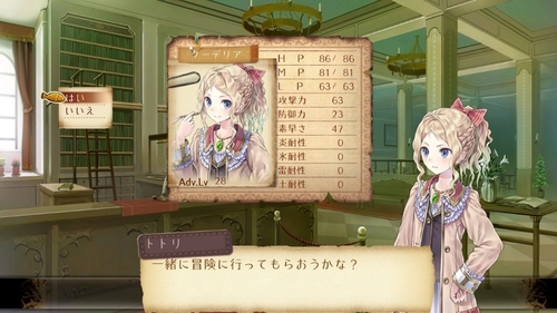 Attach image