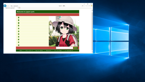 Attach image