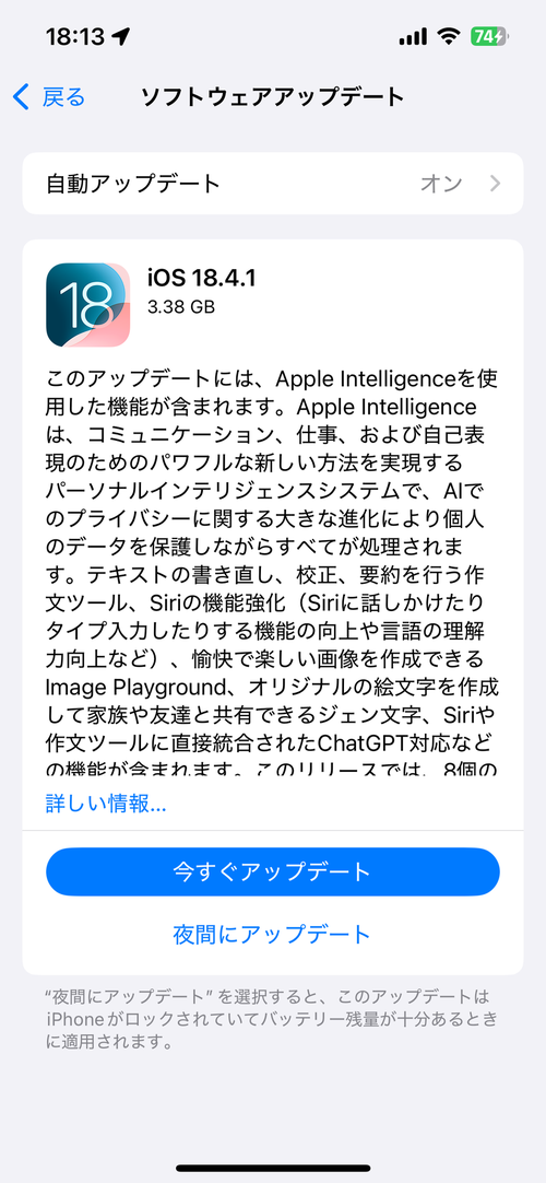 Attach image