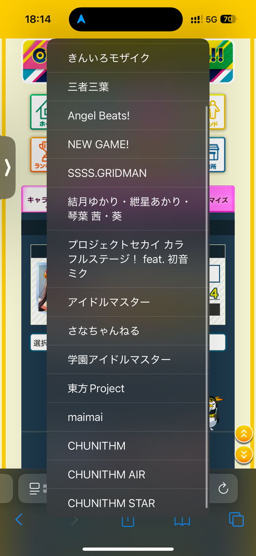 Attach image