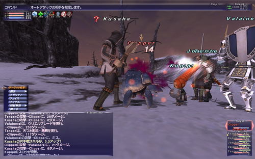 Attach image