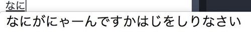 Attach image