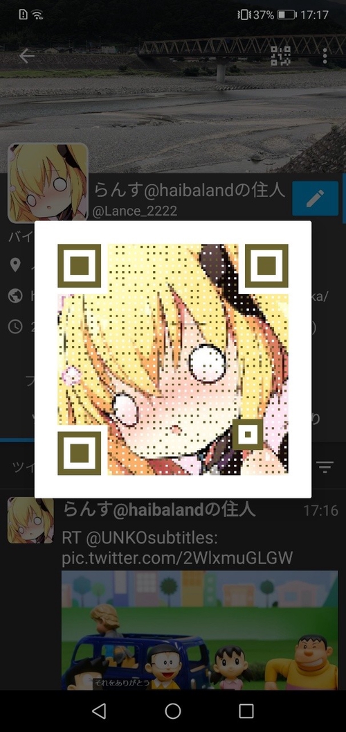 Attach image