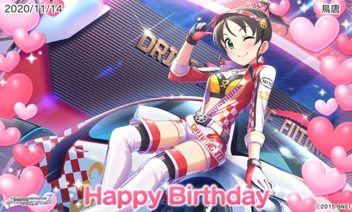 Attach image