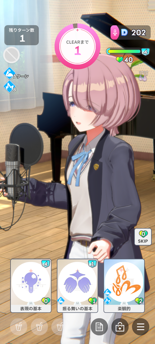 Attach image