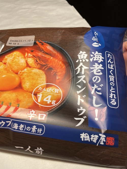 Attach image