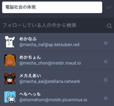 Attach image