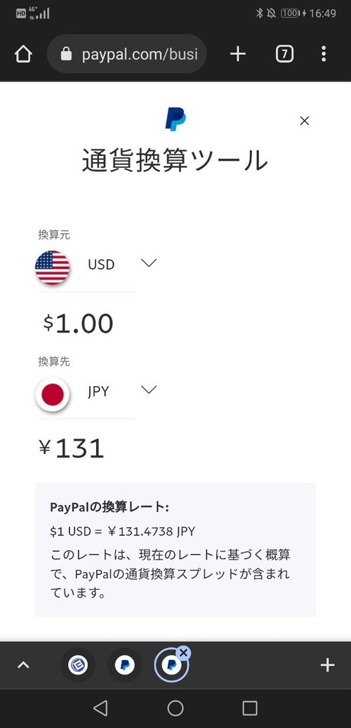 Attach image