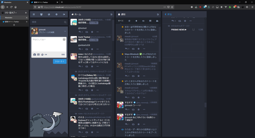 Attach image