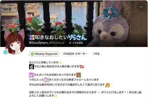 Attach image