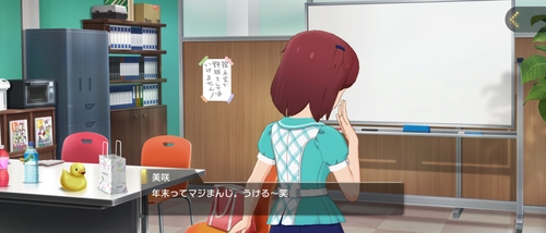 Attach image