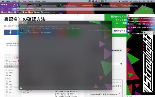 Attach image
