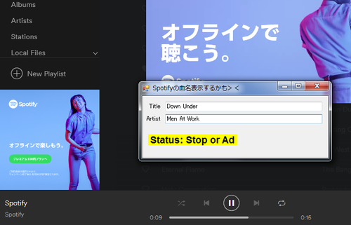 Attach image