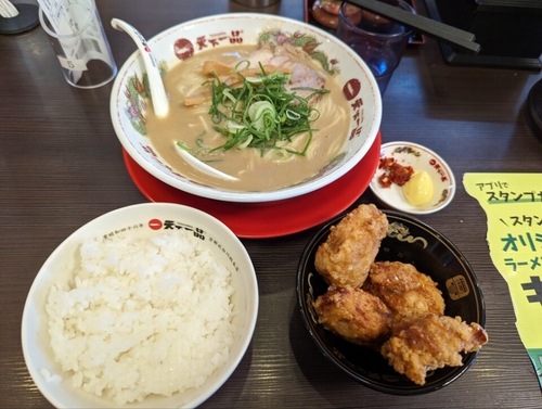 Attach image
