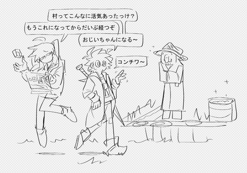 Attach image