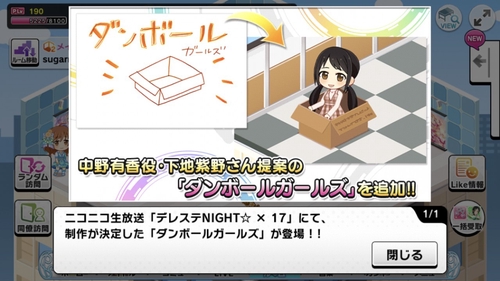 Attach image