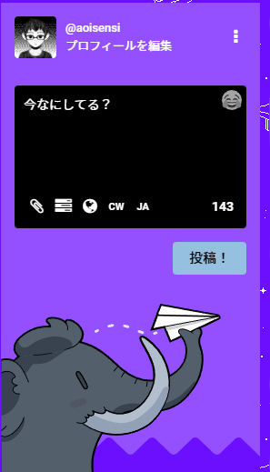 Attach image