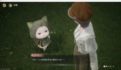 Attach image