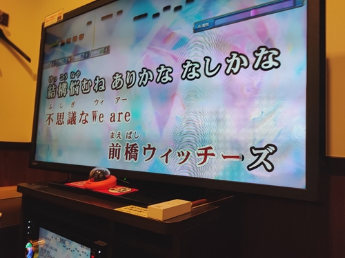 Attach image