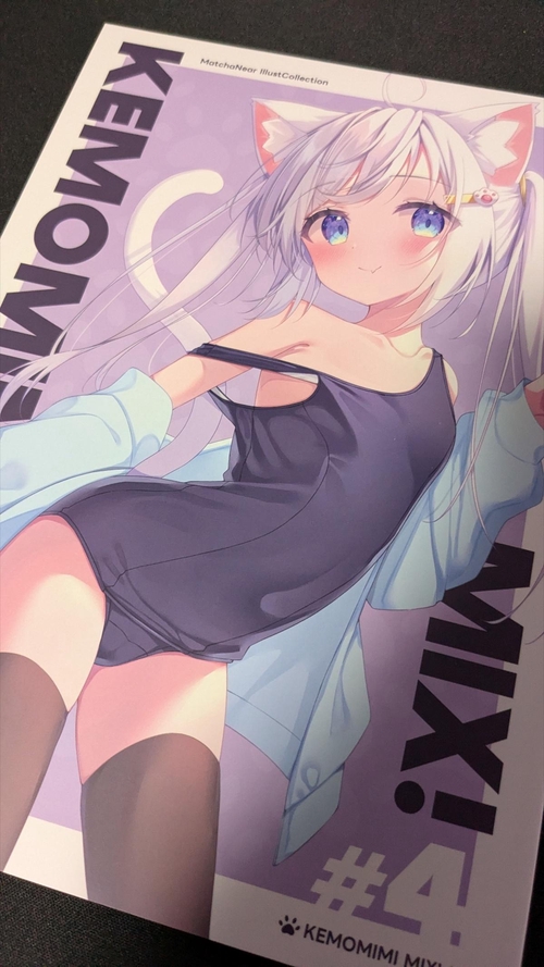 Attach image