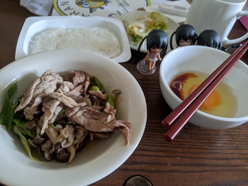 Attach image