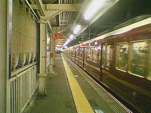 Attach image