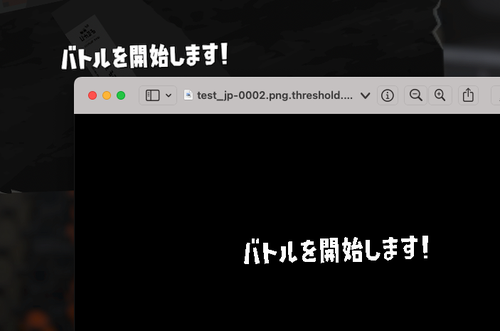 Attach image