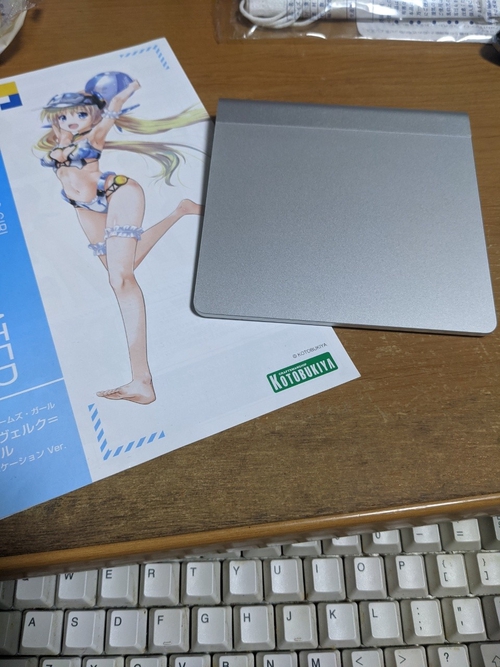 Attach image