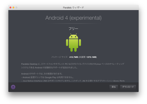 Attach image