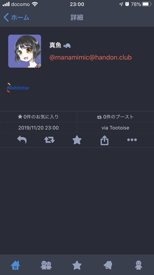 Attach image
