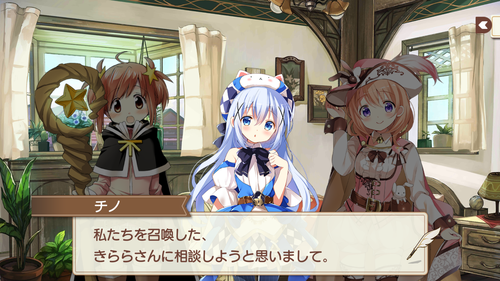 Attach image