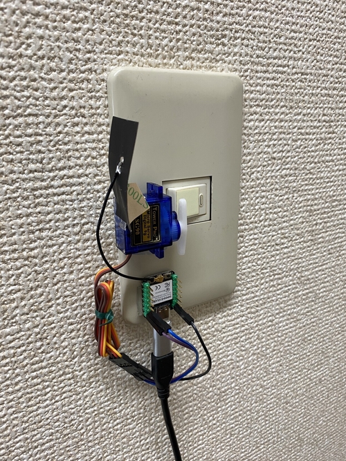 Attach image