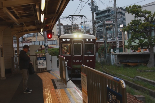 Attach image