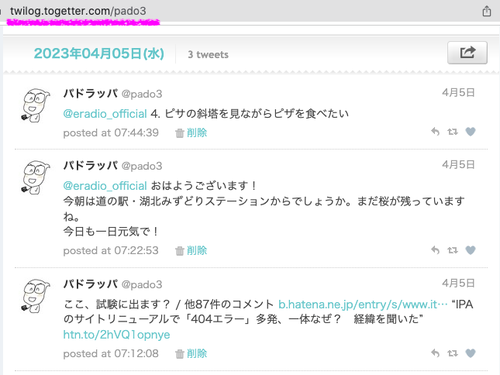 Attach image