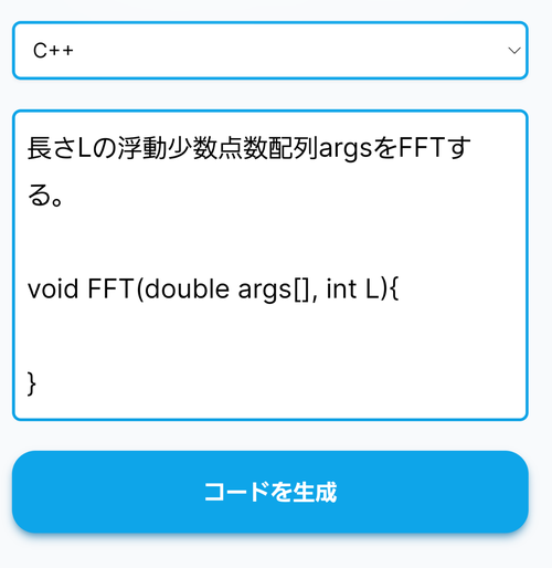 Attach image