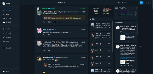 Attach image