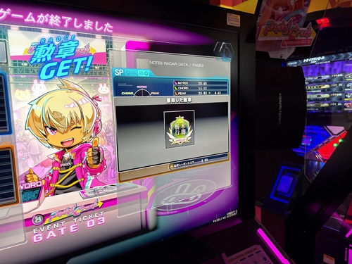 Attach image